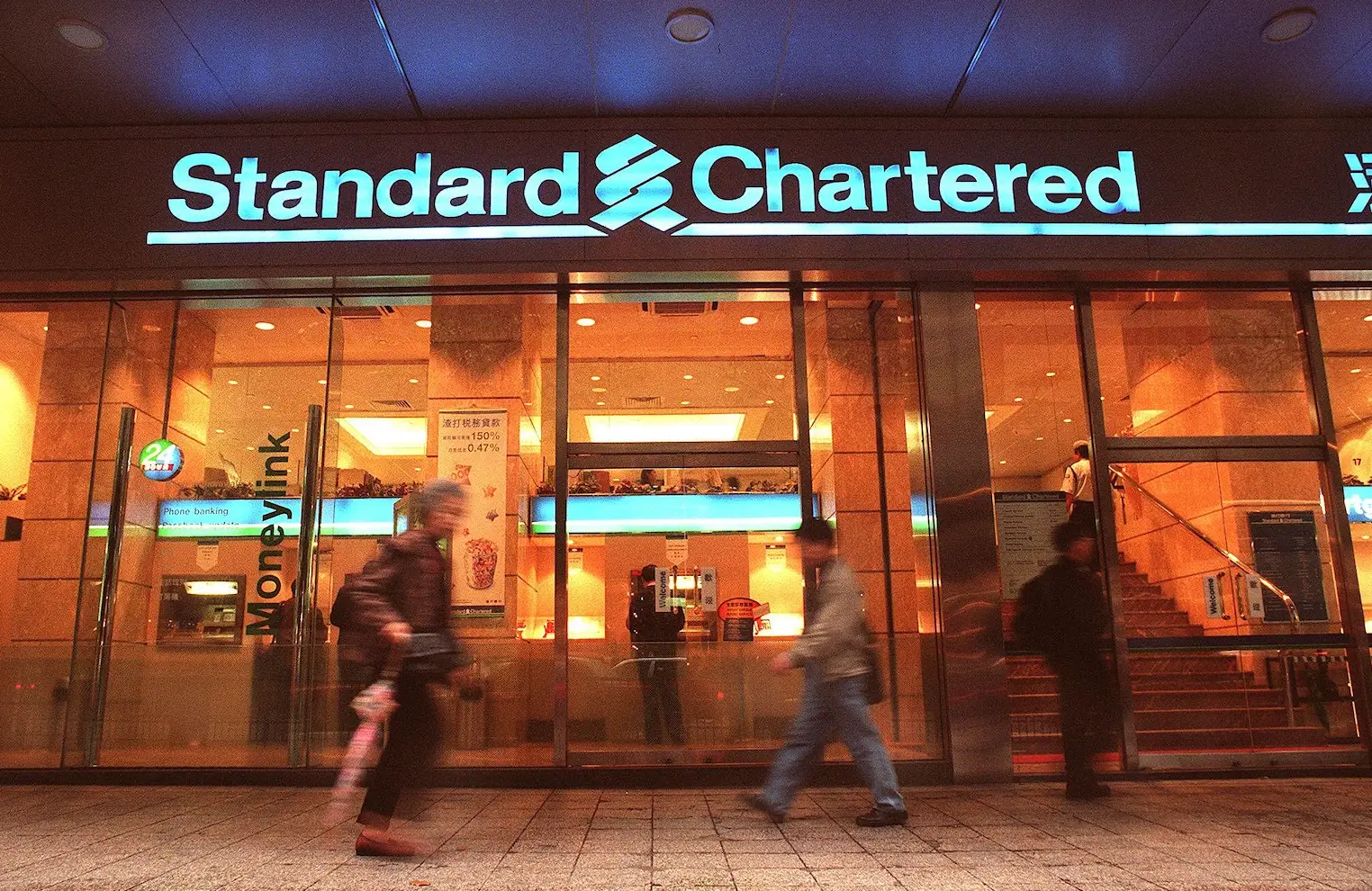 Standard Chartered banképület Hong Kongban Standard Chartered banképület Hong Kongban