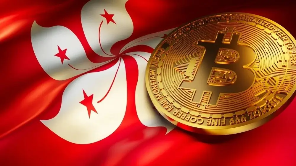 Hong Kong megnyitná a biztosítók előtt a kriptobefektetéseket | Cryptofalka