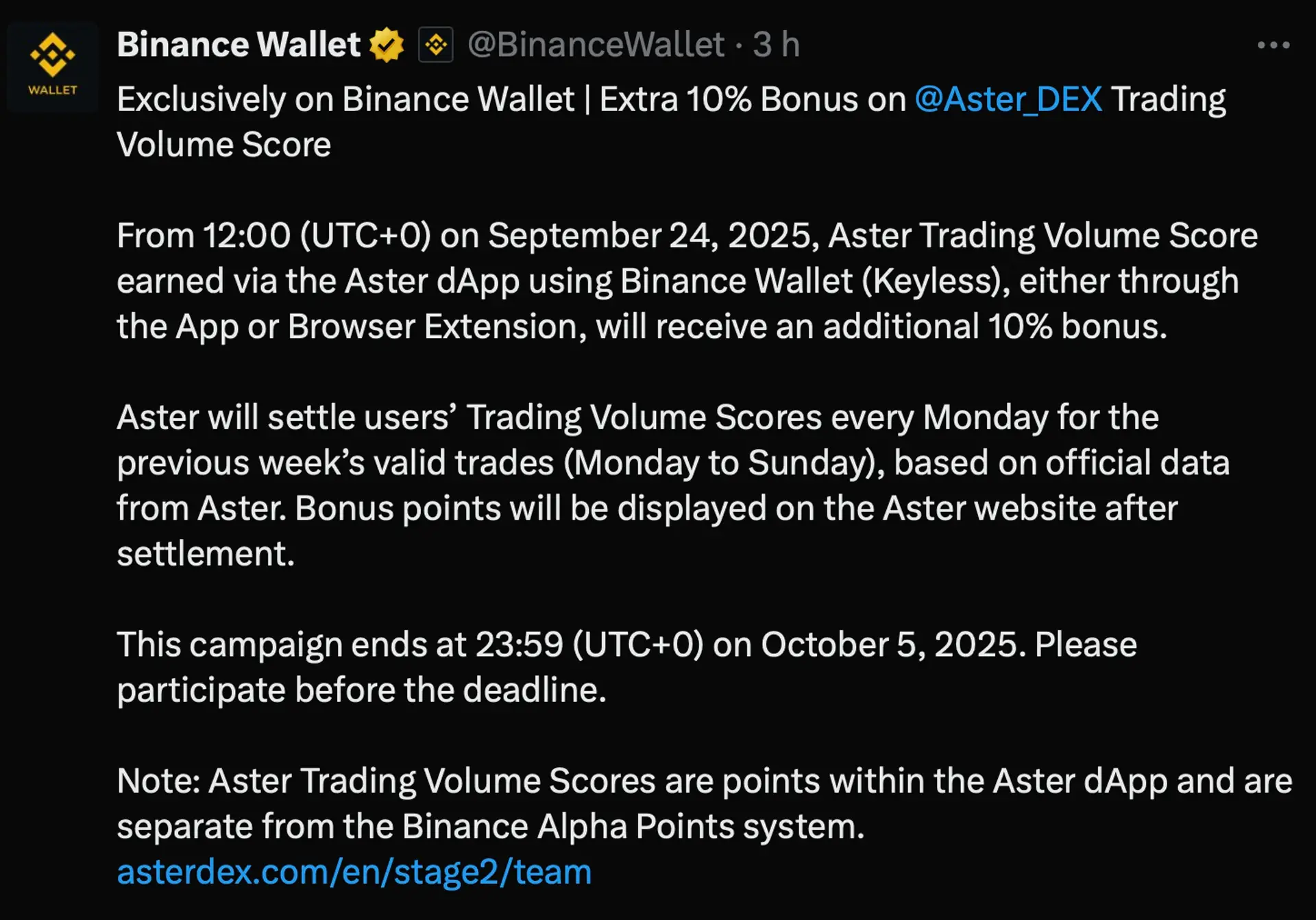binance wallet x Aster.jpg