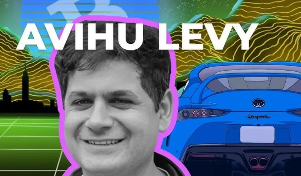 Avihu Levy, a StarkWare kutatója Avihu Levy, a StarkWare kutatója