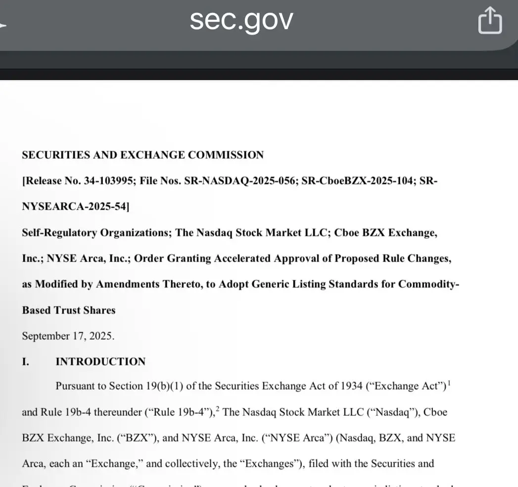 SEC general listing.jpeg SEC general listing.jpeg