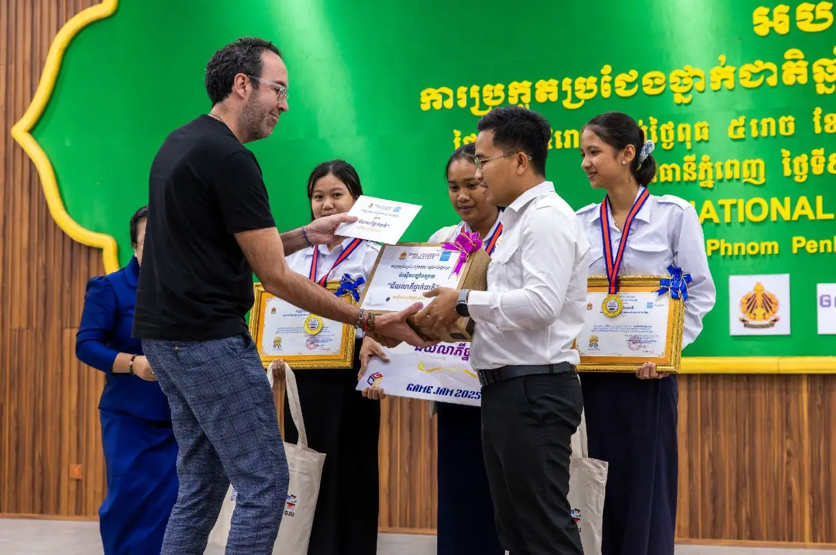 Game Changers program, UNICEF, Bitget Game Changers program, UNICEF, Bitget