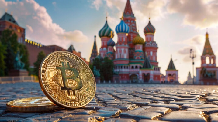 Jönnek a Bitcoin-alapú befektetési termékek – de csak a kiváltságosoknak