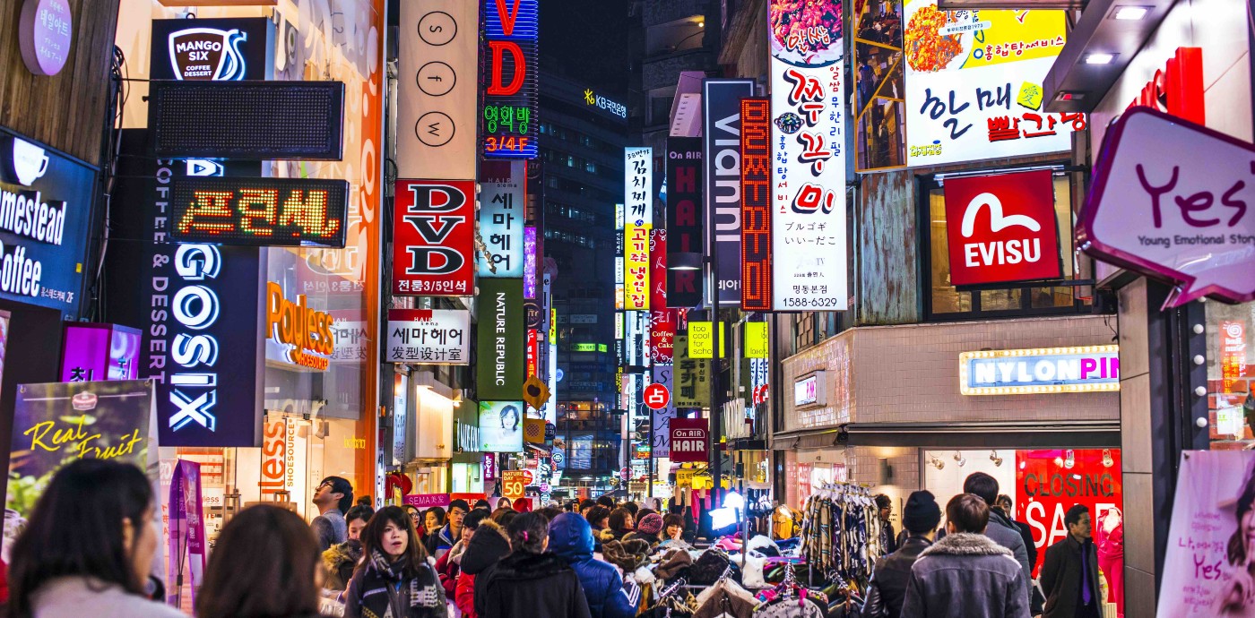 Dél-Korea a tőkepiaci reformba emeli a tokenizált értékpapírokat